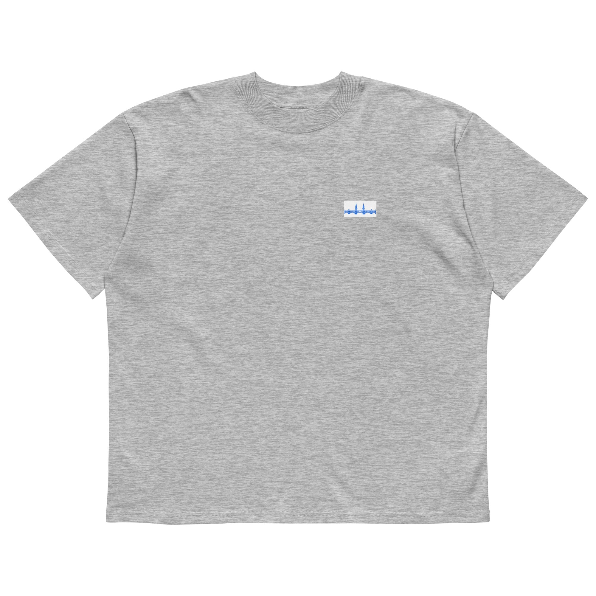 Berlin Oberbaumbrücke Oversized-T-Shirt, Graumeliert, Vorderansicht